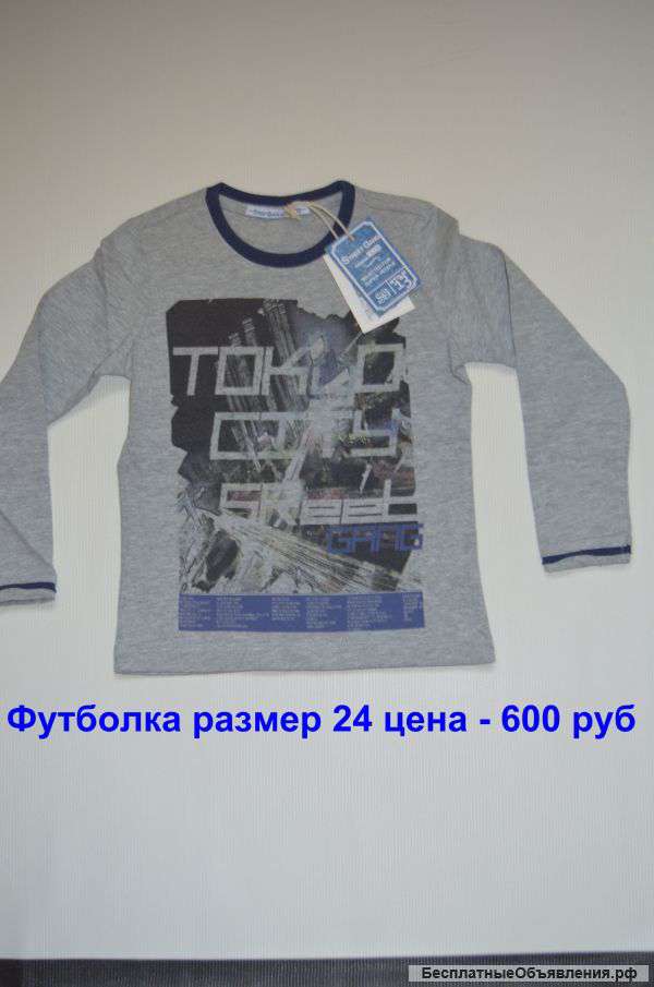 Футболка Street Gang