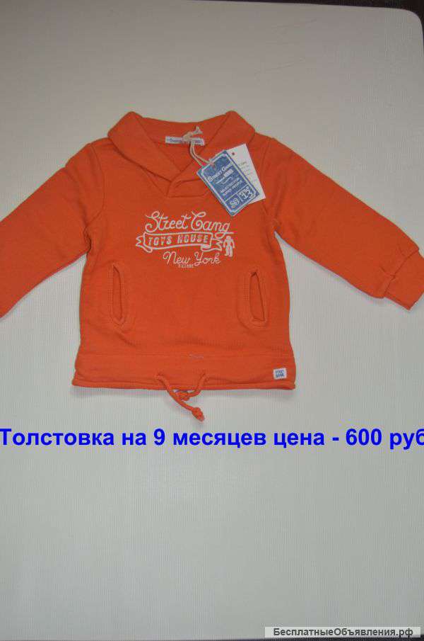 Толстовка Street Gang