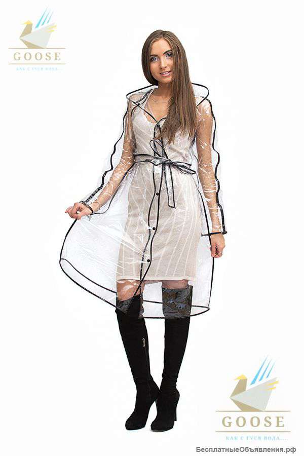 Женский дождевик "Милан удлинённый"