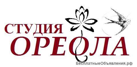 Парикмахер преподаватель