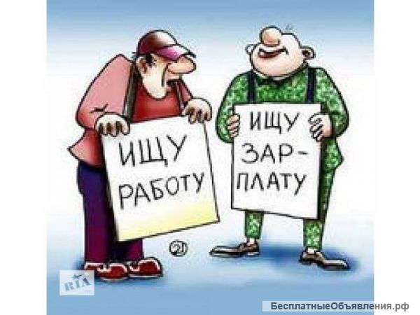 Мойка уличной витрины Все Включено