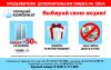 Качественные металлопластиковые окна и двери