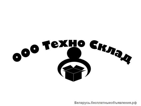 Охранники на вахту