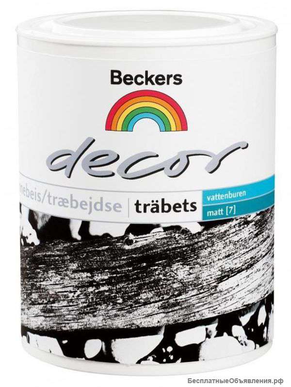 Декоративная морилка Beckers Decor Trabets