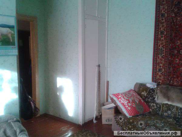 Двушку