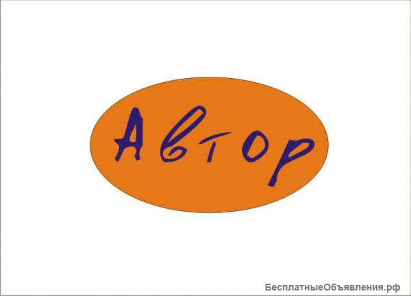 Уроки гитары