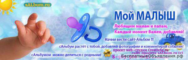 Студия