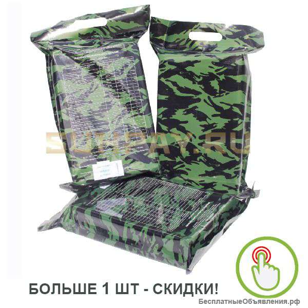 Сухие пайки