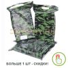Сухие пайки