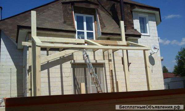 Строительство