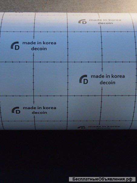 Алькантара Made in korea Decoin