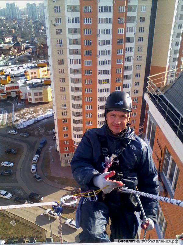Услуги промышленного альпиниста