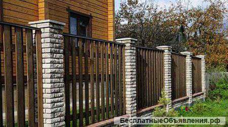 Заборы