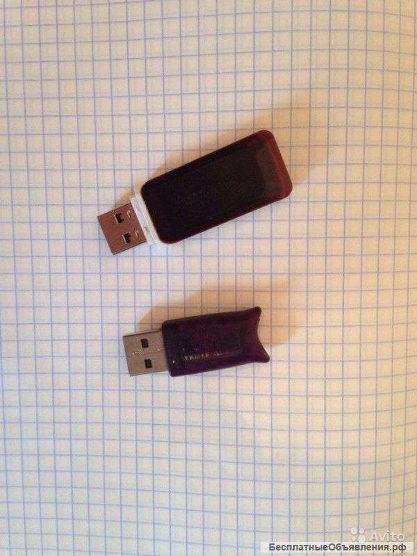 Техтран 6.2 (Фигурный раскрой)