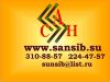 4-комнатную квартиру
