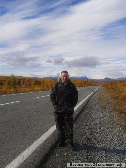 Нуждаюсь в средствах