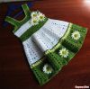 Детские веши