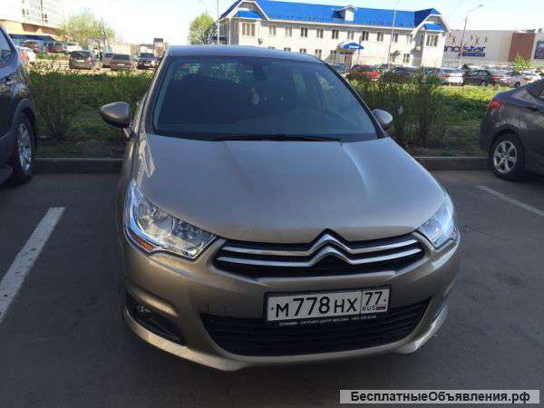 Автомобиль