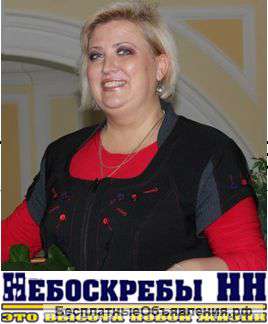 Оценка всех видов собственности