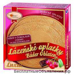 Чешские оплатки