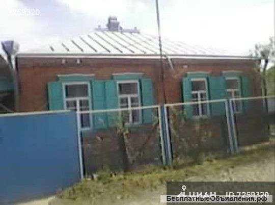 Дом 54.2м2 5 сот. земли. г. Лабинск. Хозяин.