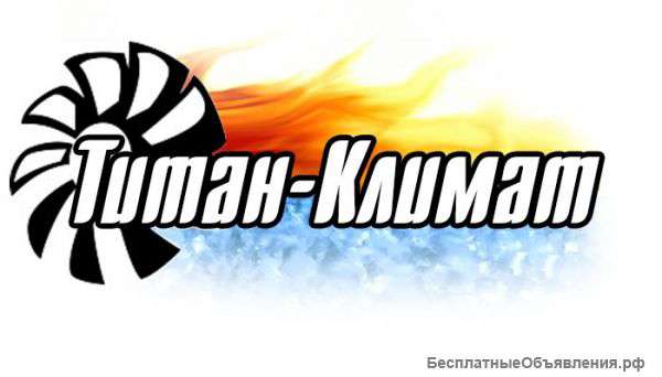 Кондиционеры