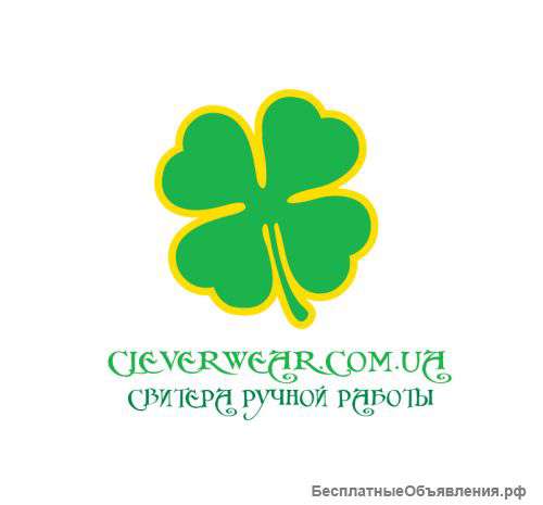 Свитер-оберег ручной работы от Cleverwear