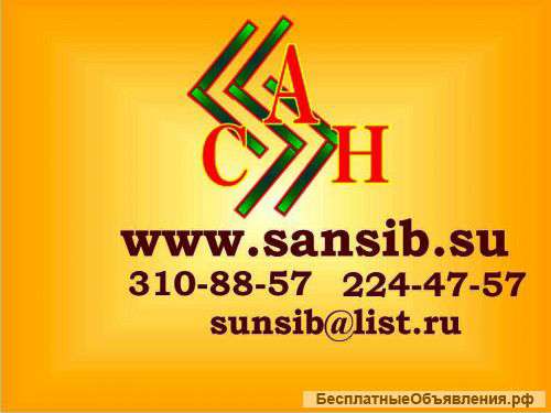 4-комнатнаяРайон: Кировский