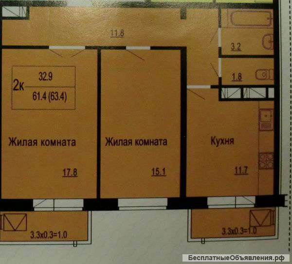 В спальном районе - двушка