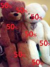 Большой мишка 200 см