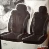 Чехлы для передних сидений автомобиля
