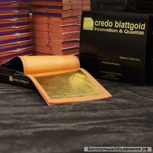 Сусальное золото