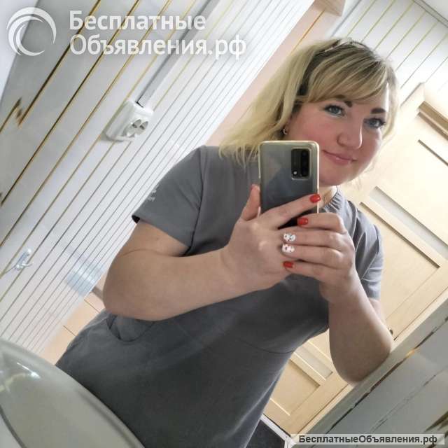 Массаж в Москве