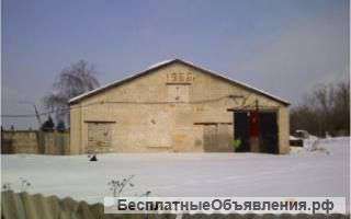 Здание+Земельный участок