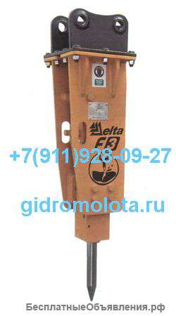 Гидромолот Delta F3