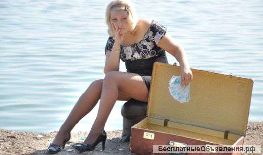 Защита прав потребителя