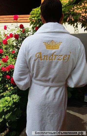 Именные халаты на заказ