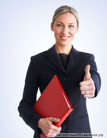 Бухгалтерские услуги