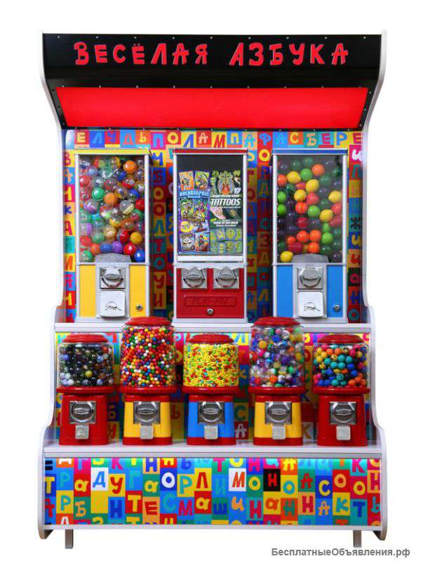 Киоск с подсветкой для торговых автоматов