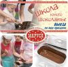 Проведение детских праздников, день рождения ребенка