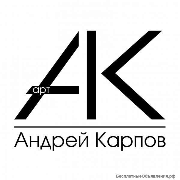 Услуги графического дизайнера