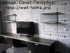 Однокомнатная возле Фрунзенской