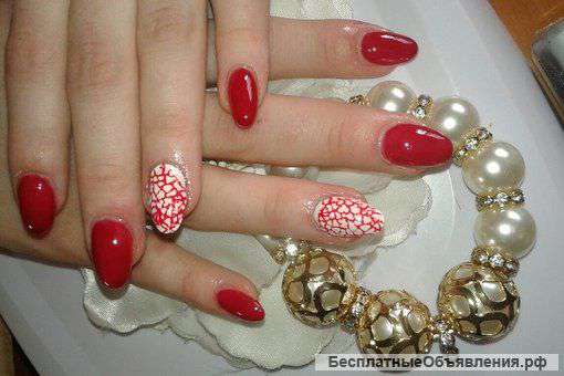 Мастер по уходу за вашими ручками и ножками