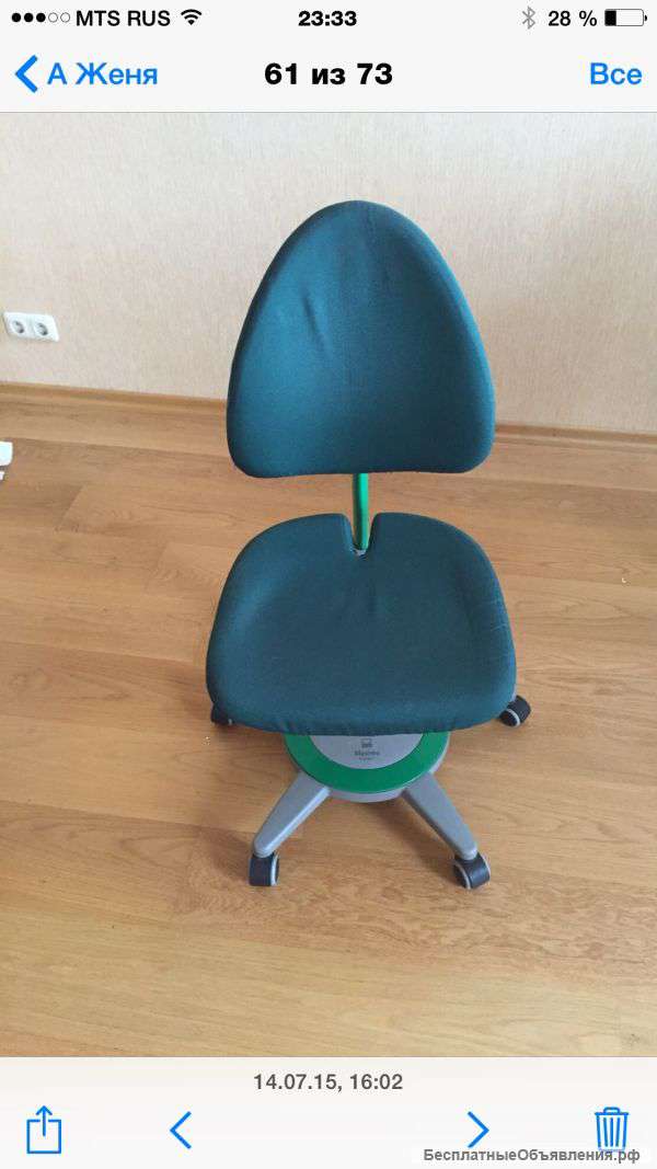 Мебель