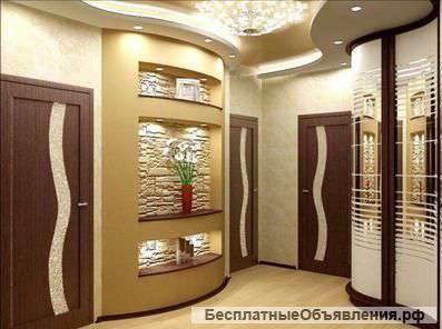 Квартиры офисы дома под ключ. Быстро Качественно