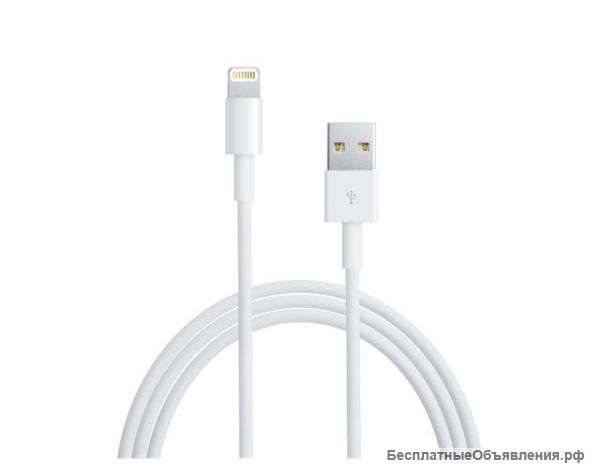USB-кабель Apple (Lightning) для iPad и iPhone
