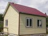 Строительство дачных домиков от 230000 руб