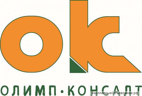 Менеджер по туризму