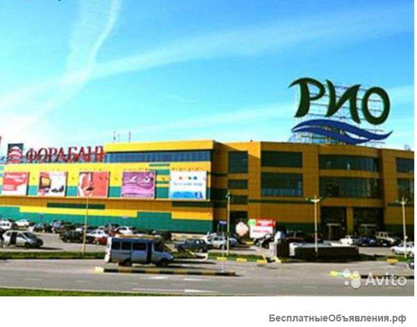 Острова в тц РИО