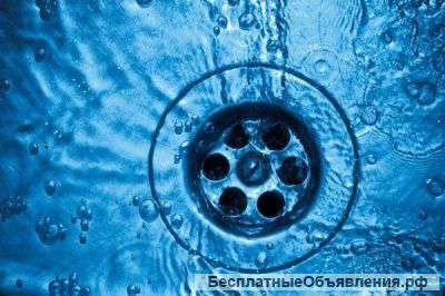 Опытный сантехник с выездом на дом